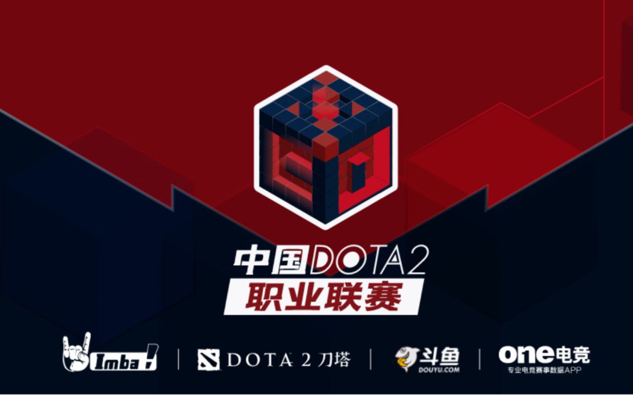 智慧的博弈