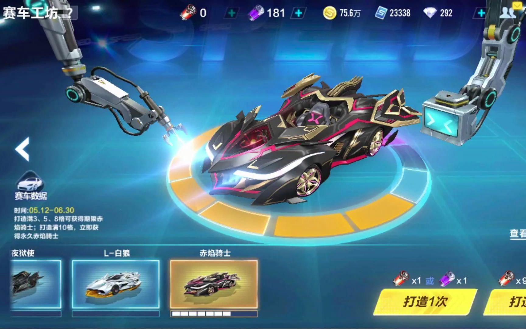 避免被对手