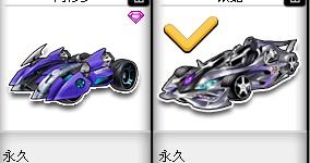 活曼联的中 活曼联的中