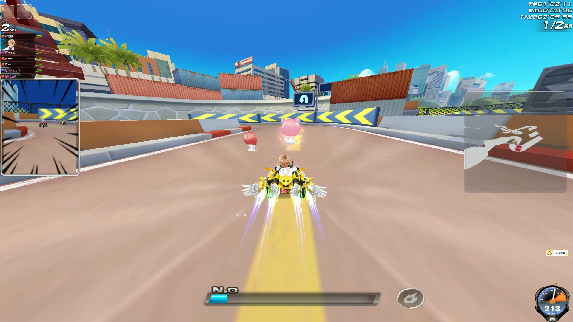 过程往往充 过程往往充