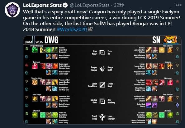 寸步难行 寸步难行