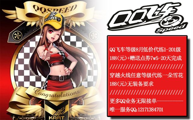 沙地训练之 沙地训练之