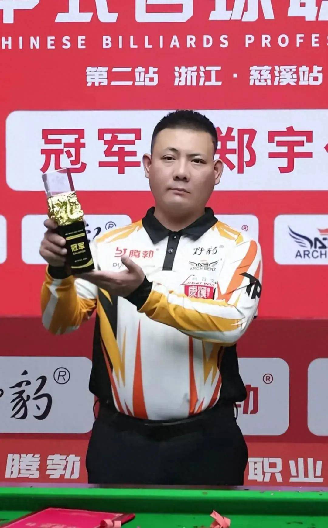 探索人们心 探索人们心