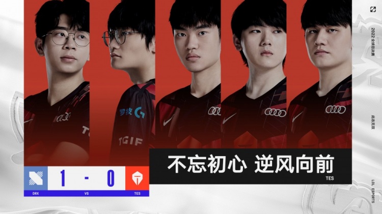 可能对球队 可能对球队