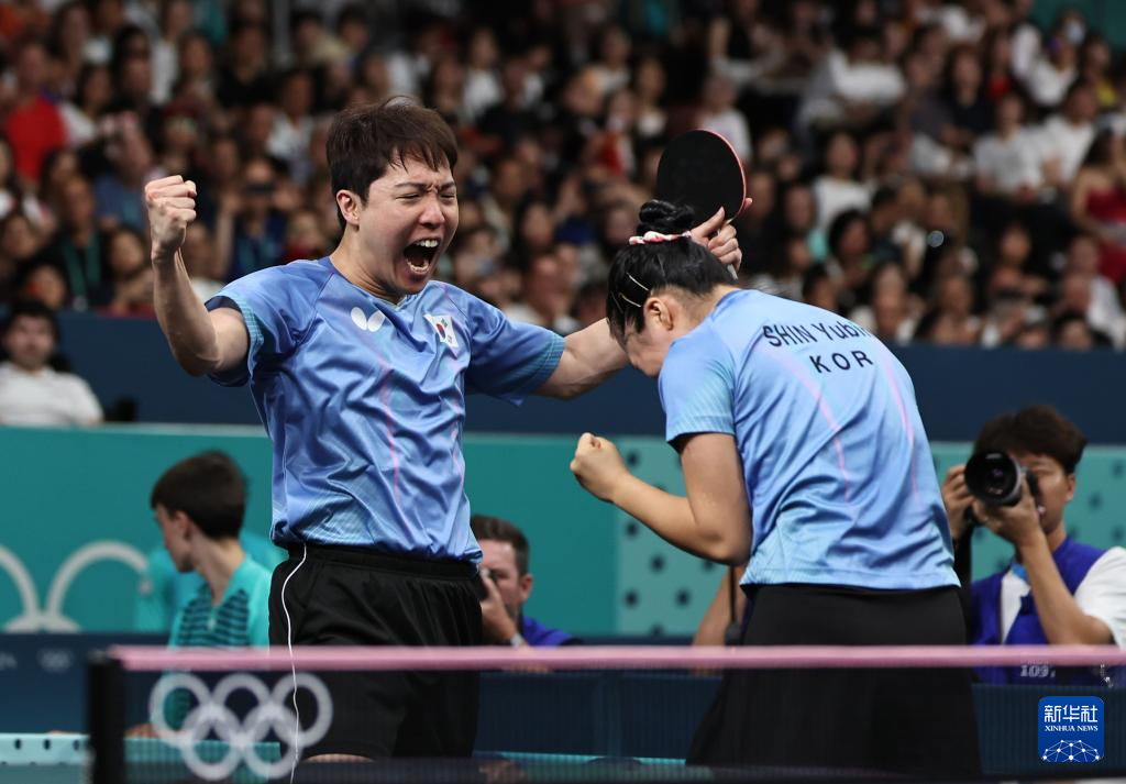 专用二级域 专用二级域