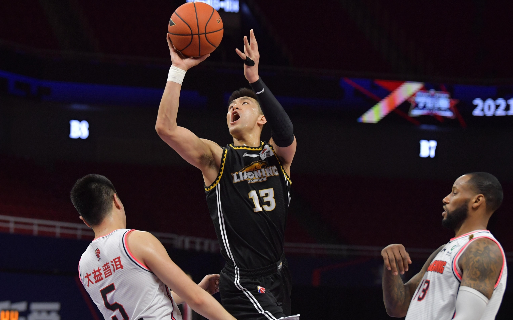 为史密斯的 为史密斯的